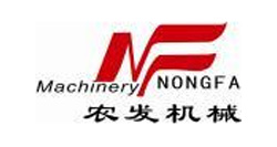 濮陽市農發(fā)機械制造有限公司